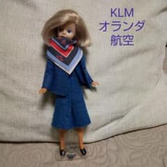 ビンテージ　KLMオランダ航空　ＣＡ人形 ビンテージ KLMオランダ航空 CA人形 - メルカリ
