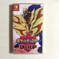 ポケットモンスター シールドのサムネイル