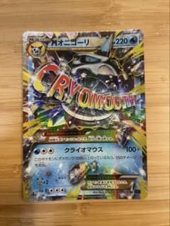 たかし様 リクエスト 4点 まとめ商品のサムネイル