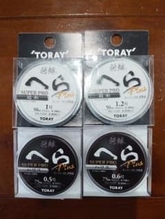 ①東レ 将鱗へらスーパープロプラス❗ヘラブナ用　道糸ハリスセット❗未使用品❗のサムネイル