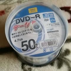 DVD-R新品900円のサムネイル