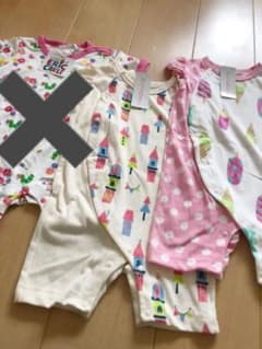 ロンパース　80 ２枚セットのサムネイル