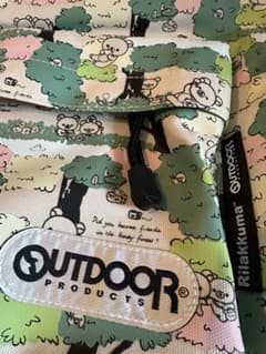 리락쿠마 OUTDOOR PRODUCTS 백팩