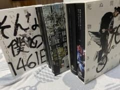TAKUYA∞のブログ本 1巻〜3巻のサムネイル