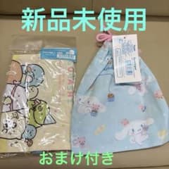 신품 미사용 스미코구라시 시나모롤 컵 건착 덤 첨부