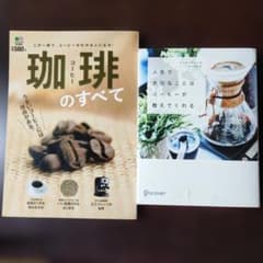 みつ様 リクエスト 2点 まとめ商品のサムネイル