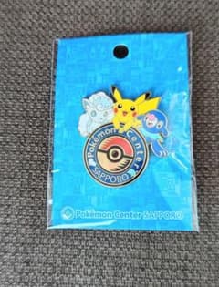ポケモンセンター サッポロ ロゴピンズ 札幌 限定 ピンズ 【未開封