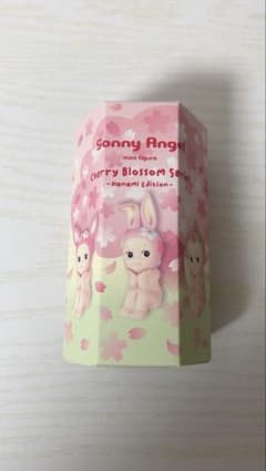 チェリーブロッサムシリーズ -ハナミ エディション-Parrot/オウムのサムネイル