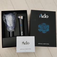 Ado 大進化！割とデカいかも？！キラキラペンライト よだか 新品未使用 Ado 大進化！割とデカいかも？！キラキラペンライト よだか