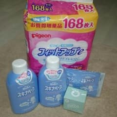 出産準備のサムネイル