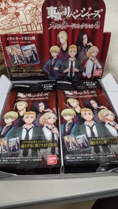 東京リベンジャーズ　メタルカードコレクション2のサムネイル