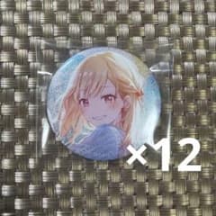 天馬咲希 グリ缶 グリッター缶バッジ 10a - メルカリ