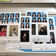 バラ売り可seju 証明写真 プリントシート - メルカリ