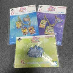 アイカツ 一番くじ D賞 E賞 G賞のサムネイル
