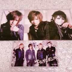 m74979772872_1.jpg?1723088207