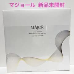 MAJOR マジョール 豪華スキンケアセット 6点入り - メルカリ