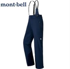 mont-bell ドライテックインシュレーテッドビブ Men's ネイビー - メルカリ