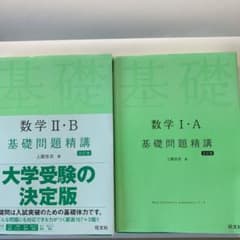 とーます様専用のサムネイル