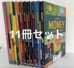 新品Usborne Money for Beginners 11冊英語絵本　洋書 新品】Usborne for Beginners 11冊セット - メルカリ