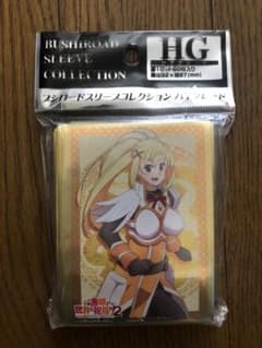 このすば　スリーブのサムネイル