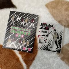 ハイキュー　角名倫太郎　アクフィのサムネイル
