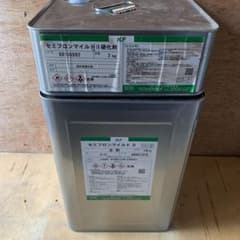 ム*ー様 セミフロンマイルドII 14kg SC-22 硬化剤セット 未使用のサムネイル