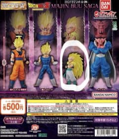 ドラゴンボールガチャガチャフィギュア　超サイヤ人3ゴテンクスのサムネイル