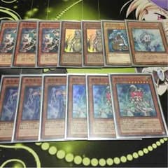 遊戯王 青眼魔導書デッキのサムネイル