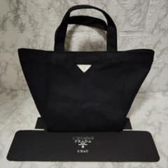 新品箱付き PRADAノベルティトートバッグ - メルカリ