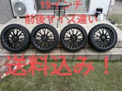19インチスタッドレスタイヤVRX2(前後サイズ違い) - メルカリ