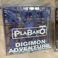 디지몬 PLABAKO 메탈 갈루몬