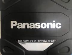 充電インパクトドライバー EZ7544LS2S-B(黒)のサムネイル