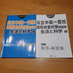りんりん２２３様　専用のサムネイル