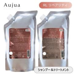 Aujuaオージュアリペアリティシャンプー&トリートメント詰め替え1L