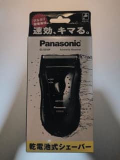 Panasonic メンズシェーバー ES 5510P 本体のサムネイル