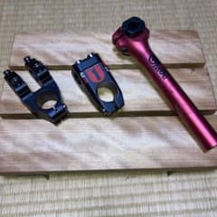 BMX/MTBパーツセット　ステム　シートポストのサムネイル