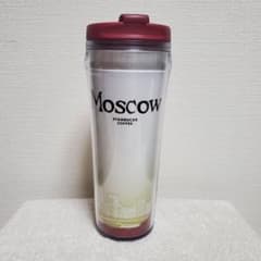 スターバックス 希少  ロシア モスクワ タンブラー  Moscowのサムネイル