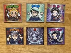 ビックリマンシール 鬼滅の刃マンチョコのサムネイル