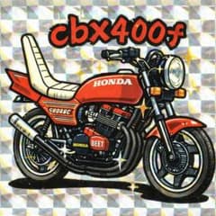 CBX400F ステッカー シール バイク 旧車 ヤン車 族車 デコトラ - メルカリ
