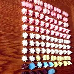 ゆ め様 お取り置き   サン宝石  ホイップのサムネイル