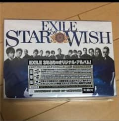 ☆限定値下げ‼早い者勝ち‼☆新品未使用STAR OF WISH(豪華盤)のサムネイル