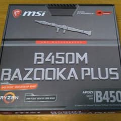 MSI B450M BAZOOKA PLUSのサムネイル