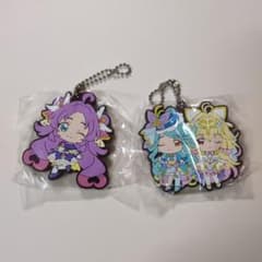 名探偵プリキュア　ラバーマスコット 2点セットのサムネイル