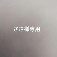渡会雲雀名古屋公演アクスタのサムネイル