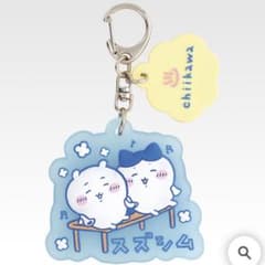 치이카와 1 번 복권 목욕탕 고무 매력 컬렉션