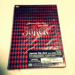 JanneDaArc tour2005 JOKERのサムネイル
