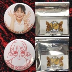 山本彩加 NMB48 吉たこ 缶バッジのサムネイル