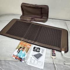 AX42 極美品！MTG 遠赤岩盤マット SHIKIBU 式部家庭用岩盤浴 - メルカリ