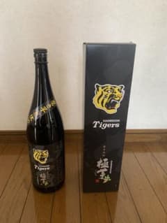 《週末限定値引き中》⭐️薩摩焼酎　極芋⭐️のサムネイル