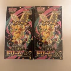 ポケモンカードメガドリームex2BOXのサムネイル